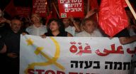قطعان اليمين يتعرضون لمظاهرة الجبهة، مواجهات واعتقالات